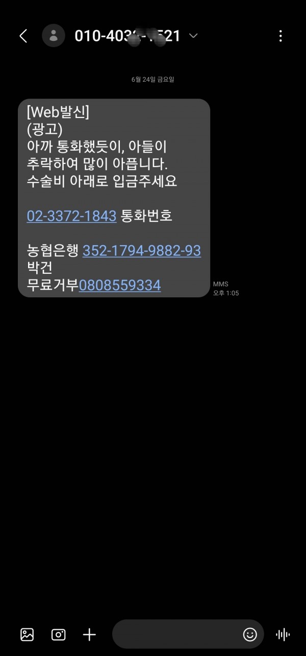e008594d9060fffe3cd301723d78be9d_1656176789_4633.jpg